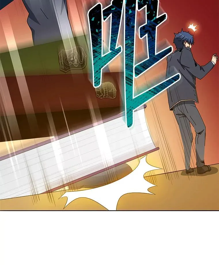 14.学生保护期 第29页