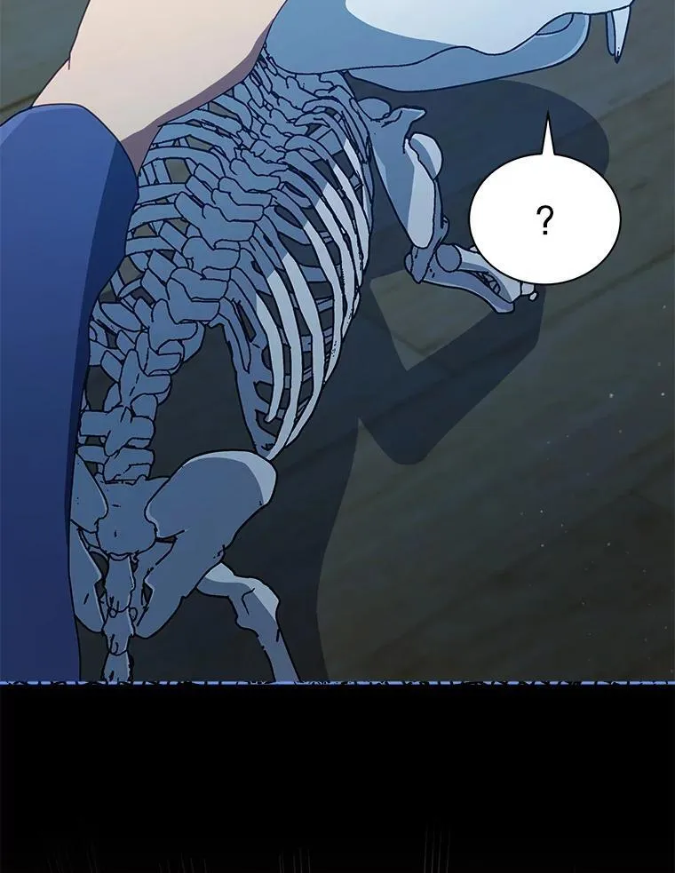 14.学生保护期 第84页