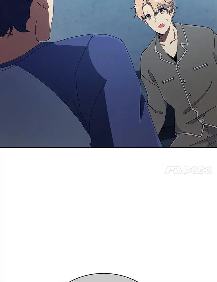 14.学生保护期 第89页