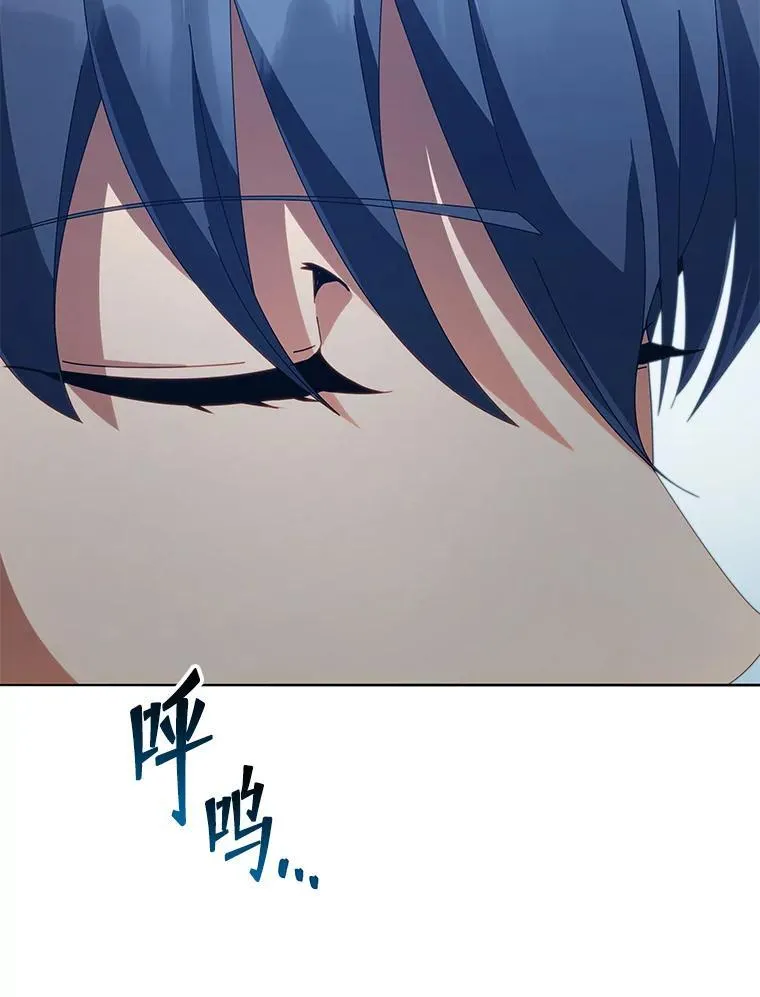 14.学生保护期 第95页