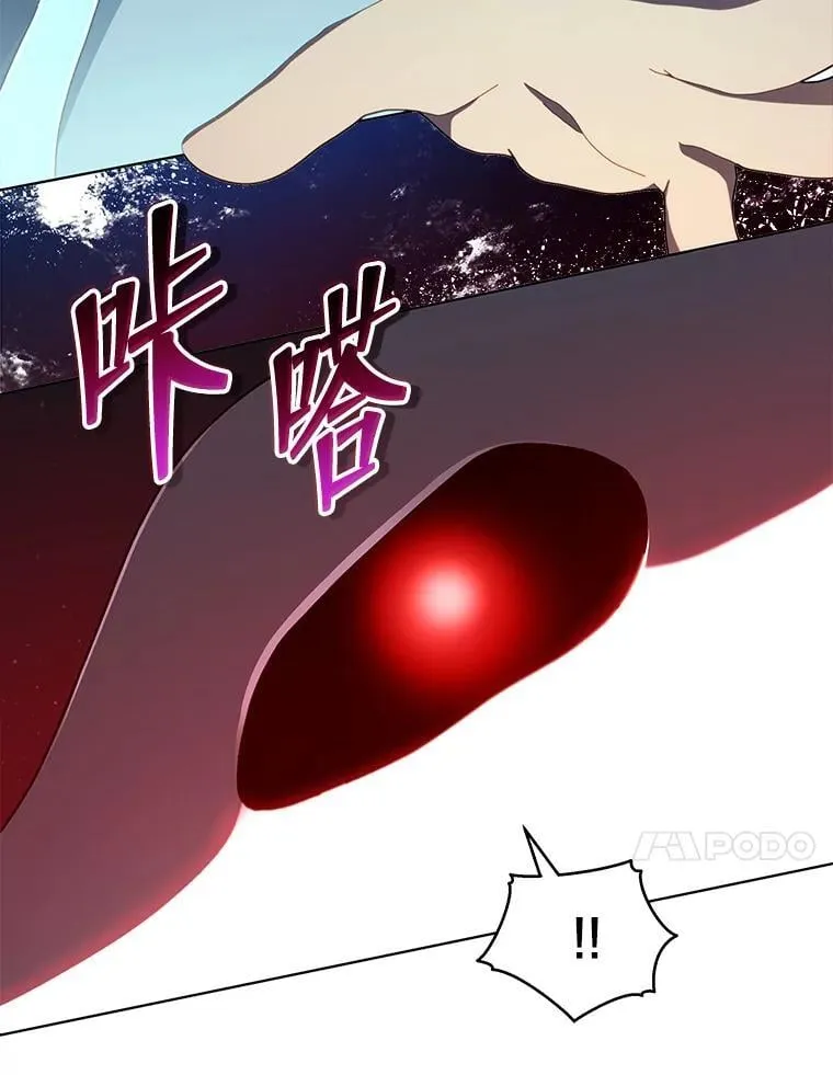 14.学生保护期 第102页