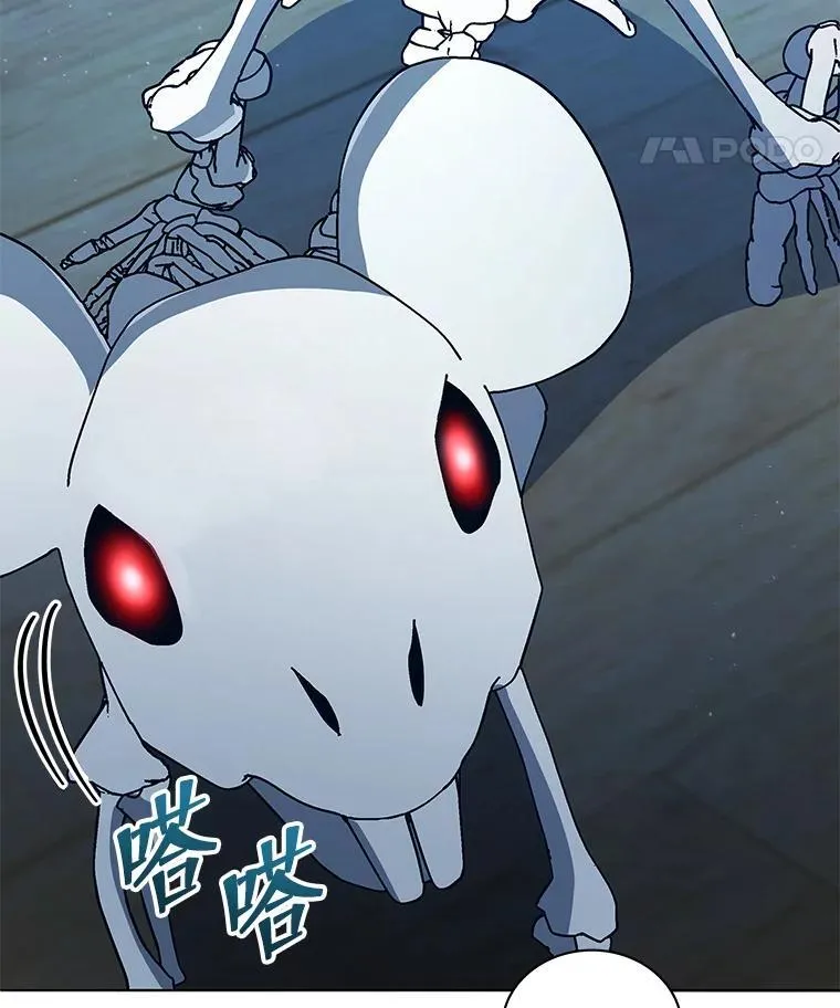 14.学生保护期 第113页