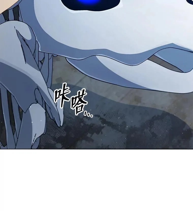 14.学生保护期 第119页