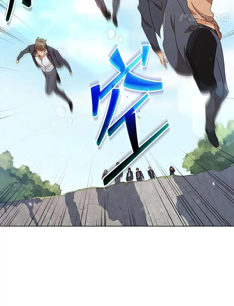 16.跳跃溪谷 第86页