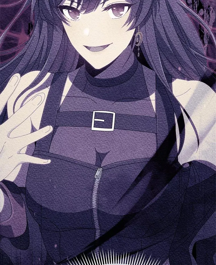 15.魔斗学 第23页