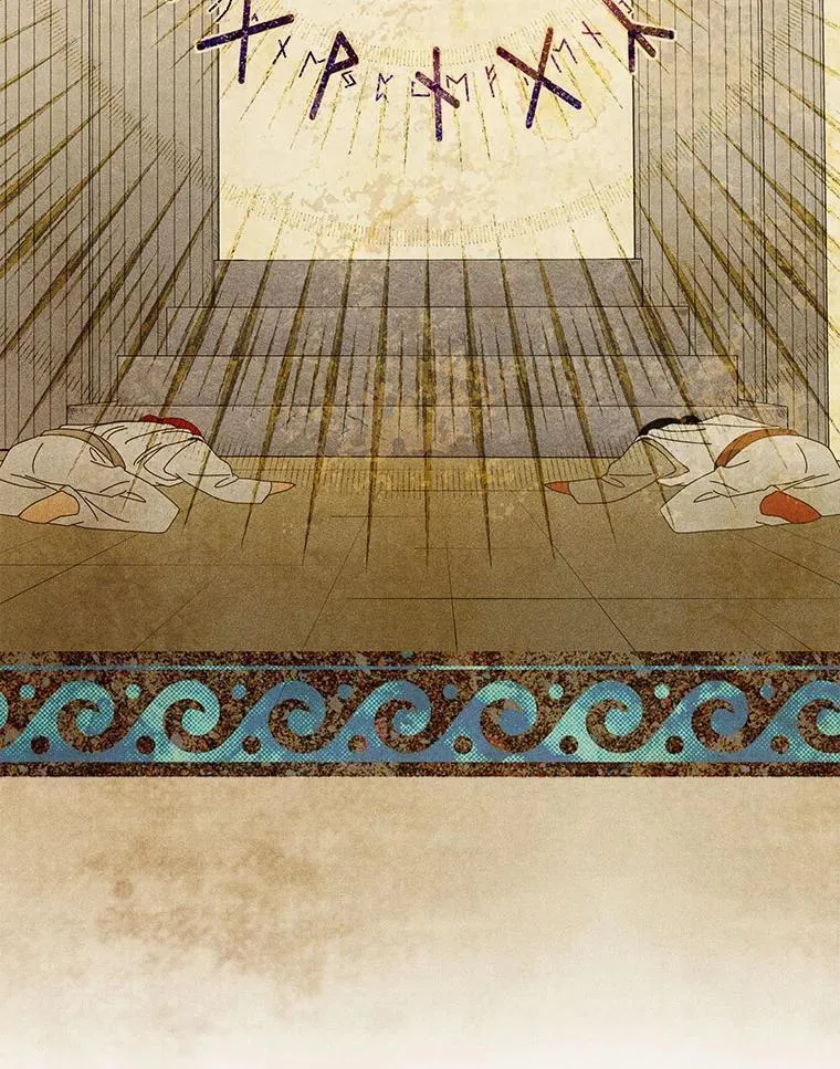 15.魔斗学 第43页