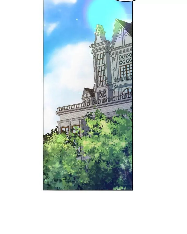 15.魔斗学 第61页