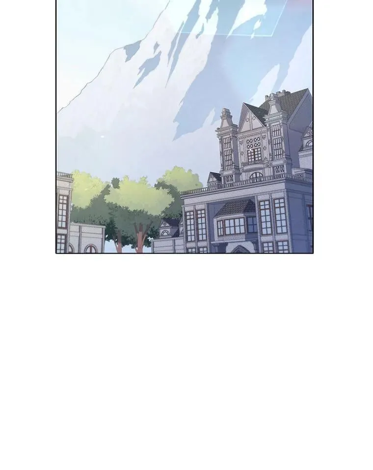 15.魔斗学 第69页