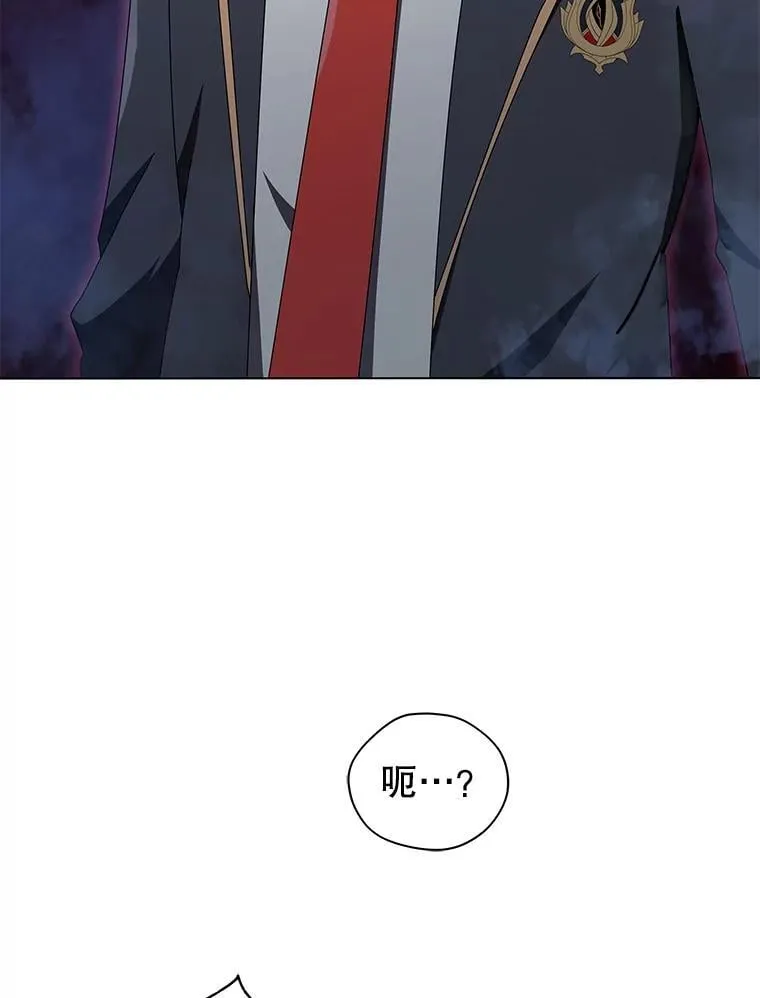 13.留级生 第101页