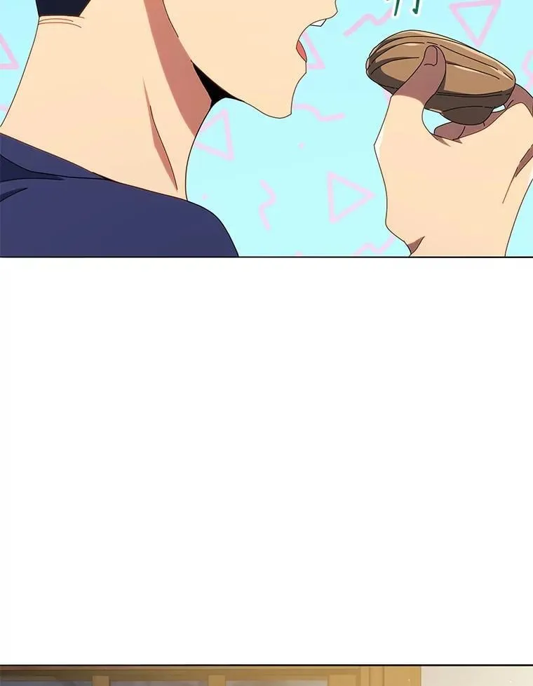 20.藏宝图 第59页