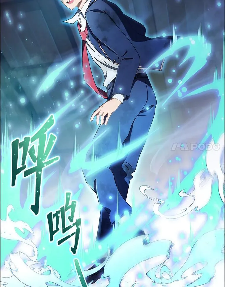 19.冲突 第51页