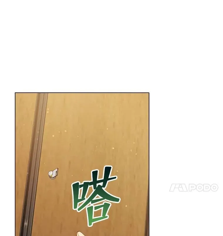 19.冲突 第65页