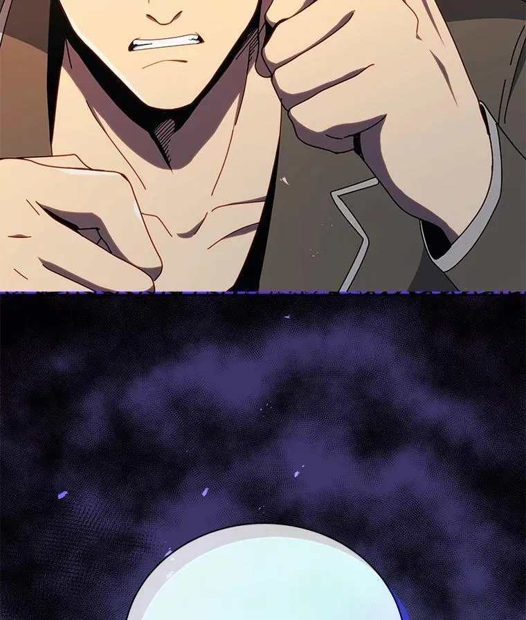 19.冲突 第121页