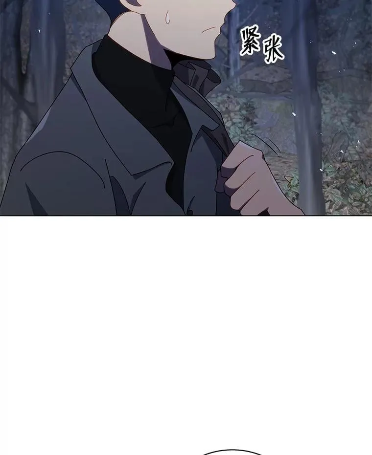 21.战狼人 第18页