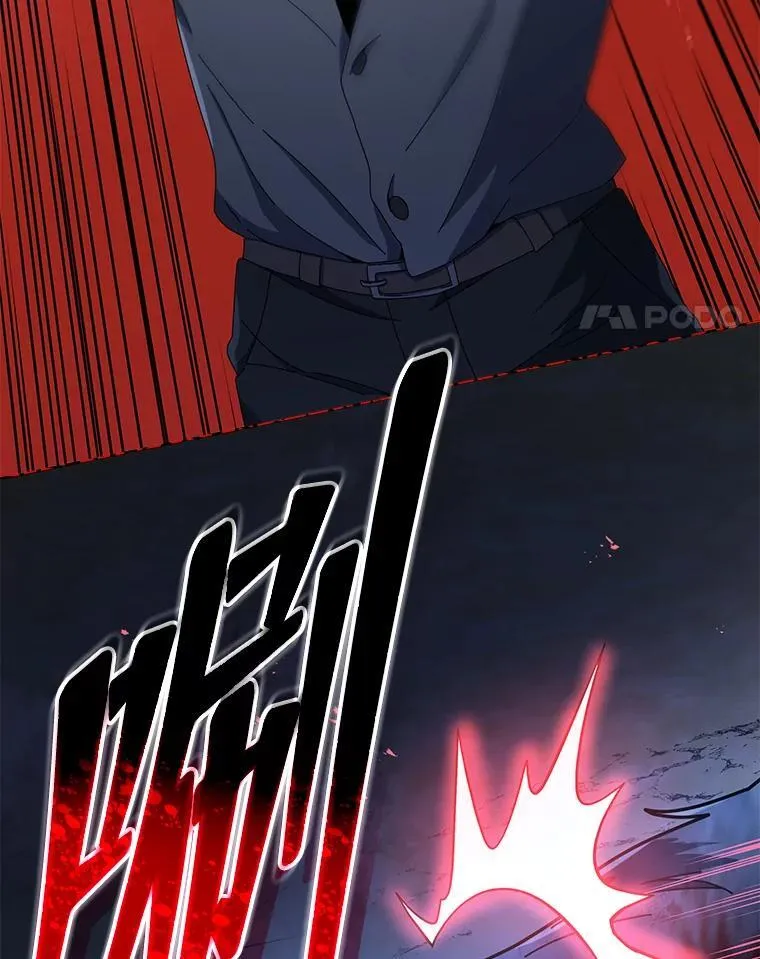 21.战狼人 第73页