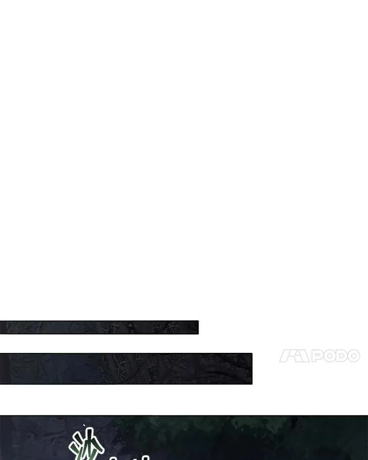 21.战狼人 第89页