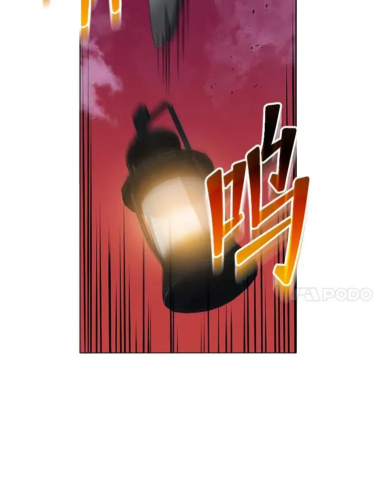 21.战狼人 第96页