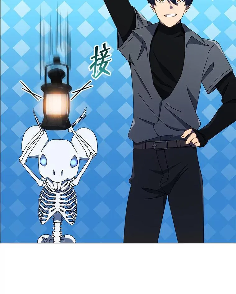 21.战狼人 第98页