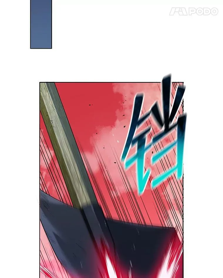 21.战狼人 第100页
