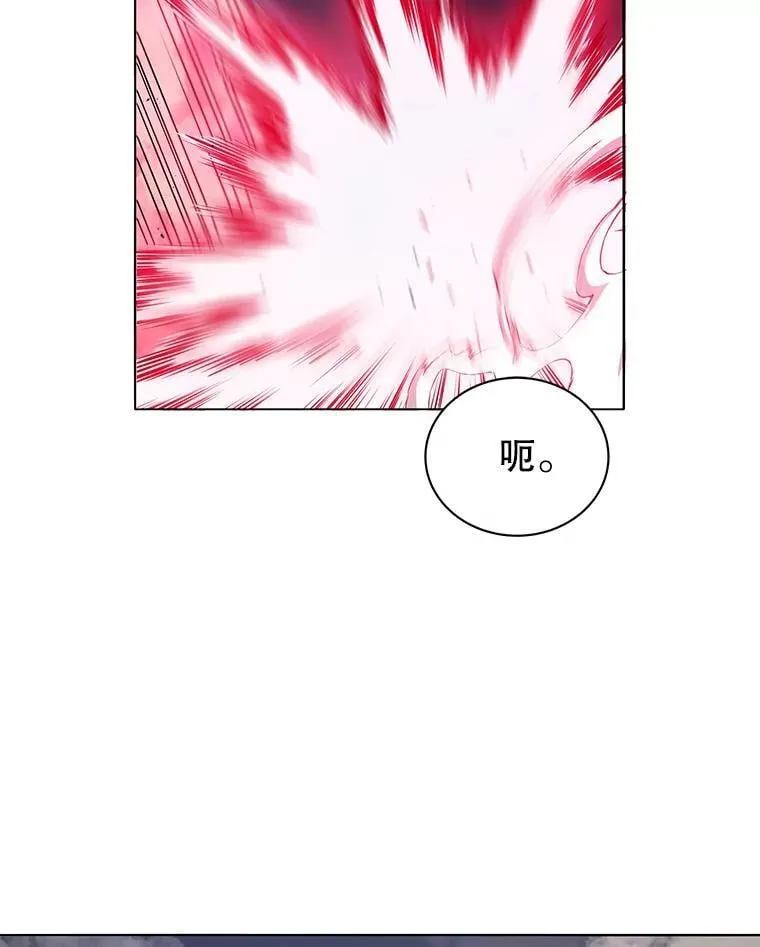 21.战狼人 第101页