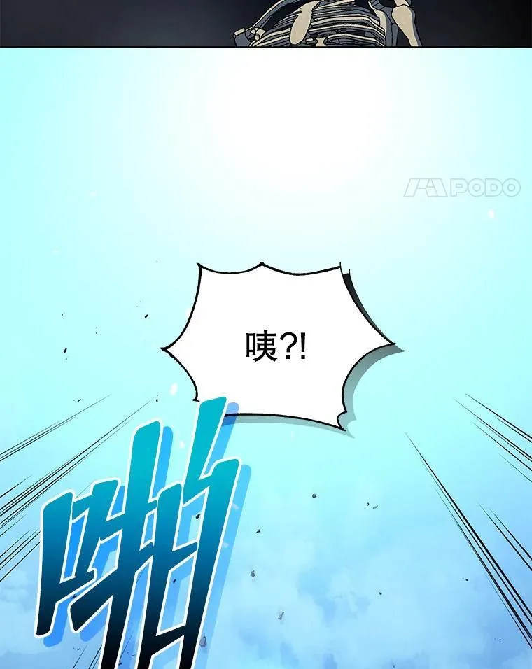 22.军团管理者 第55页