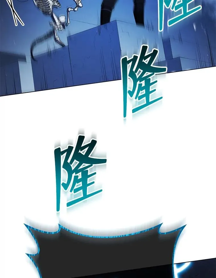 22.军团管理者 第61页