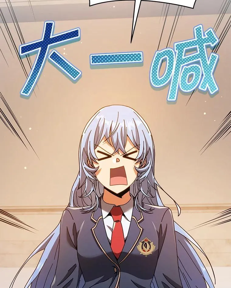 28.制定战略 第99页