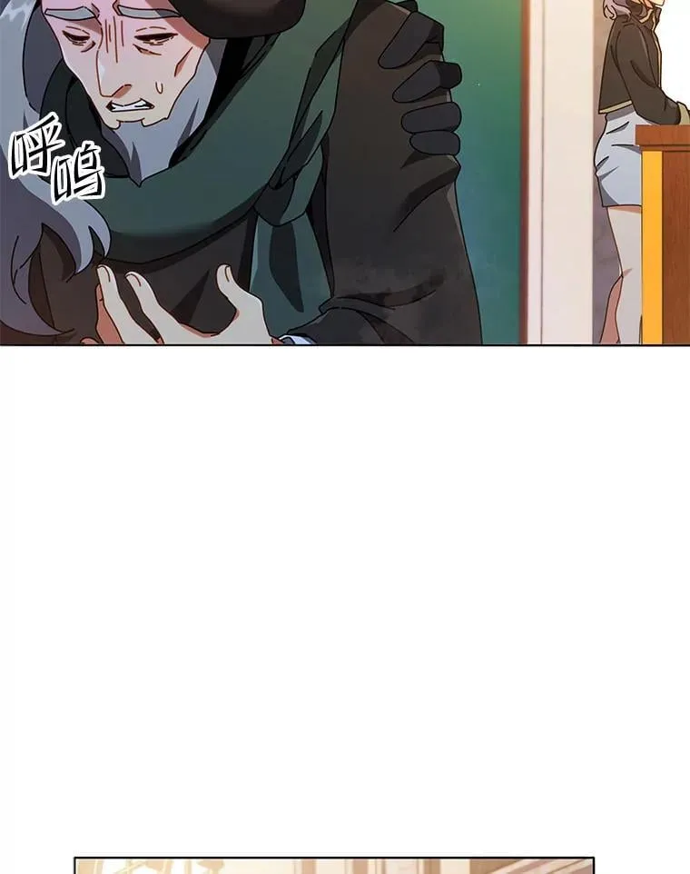 28.制定战略 第119页