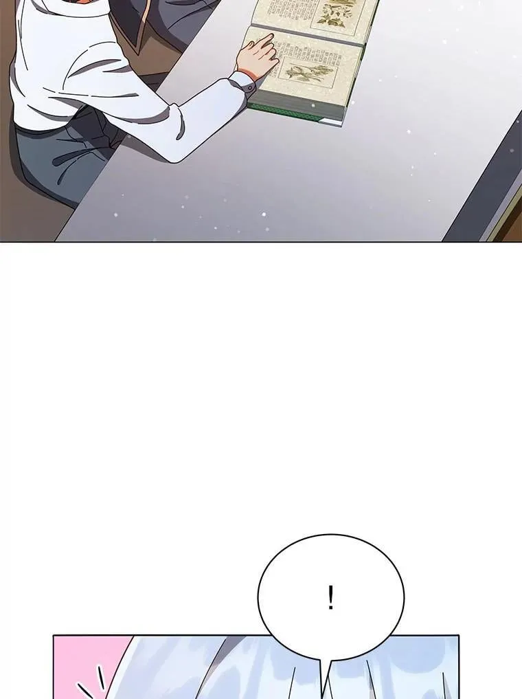29.分头行动 第64页