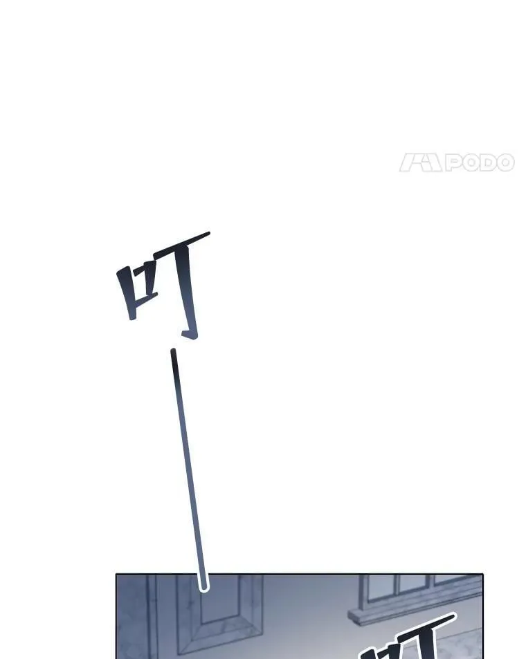 29.分头行动 第112页