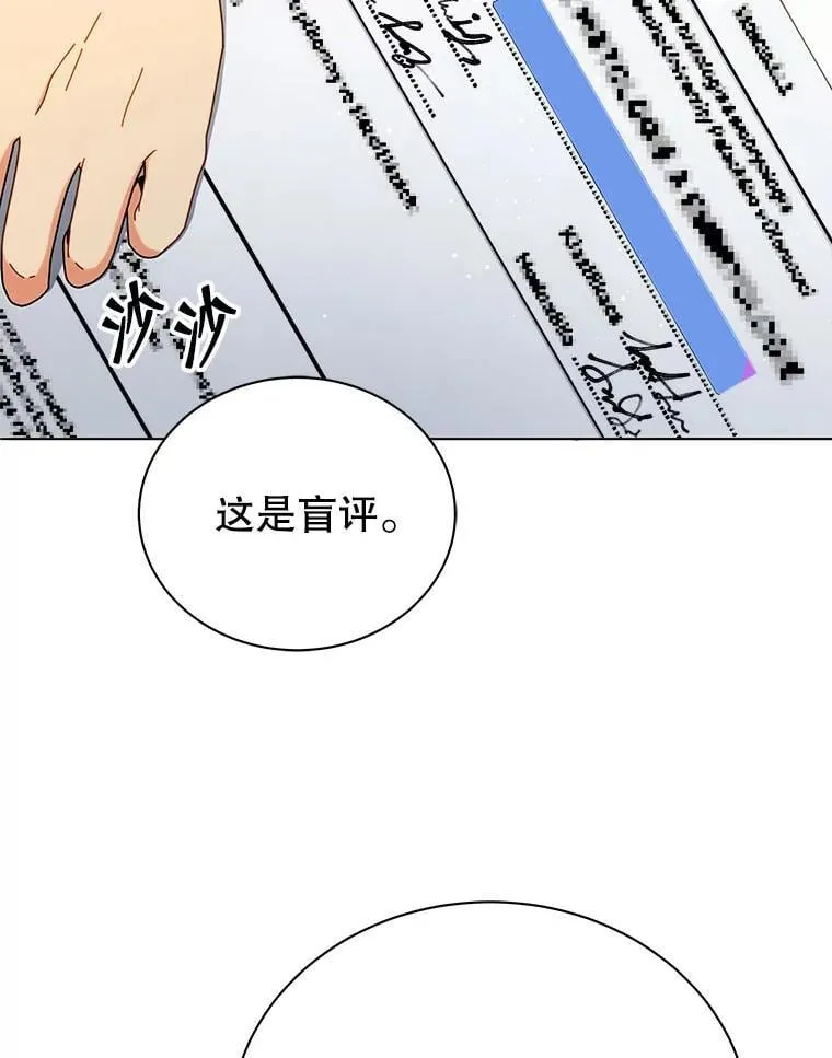 26.自由组队 第2页