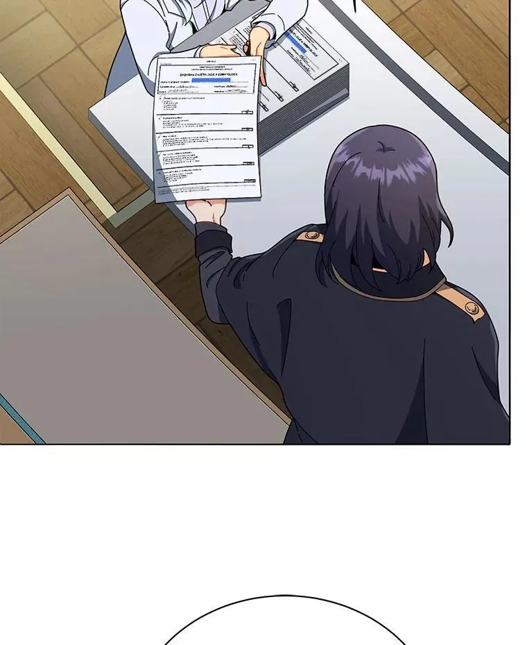 26.自由组队 第15页
