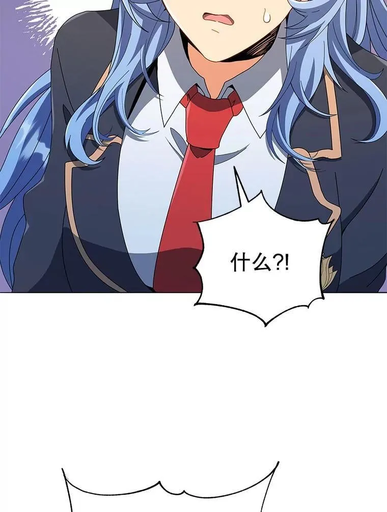 26.自由组队 第95页
