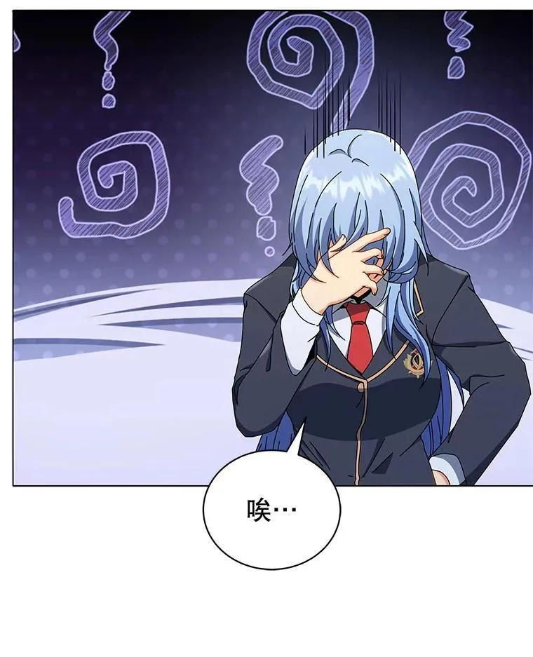 26.自由组队 第125页