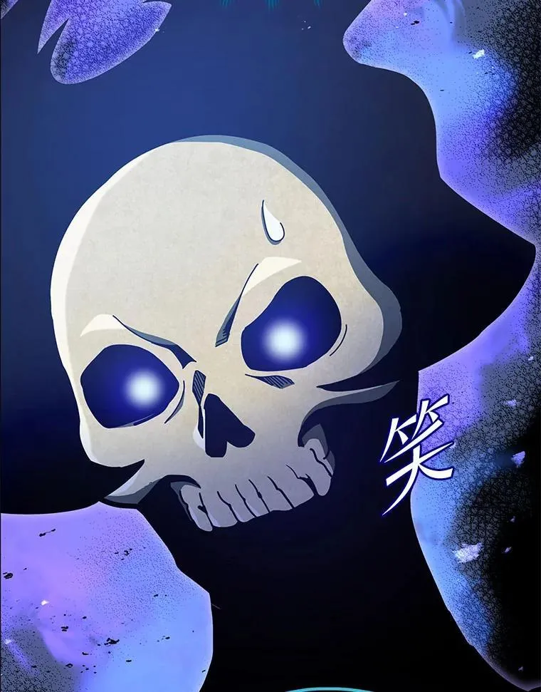 25.不该出现的人 第16页
