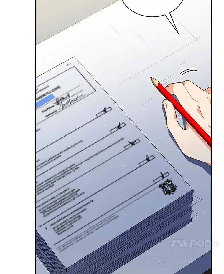 25.不该出现的人 第115页