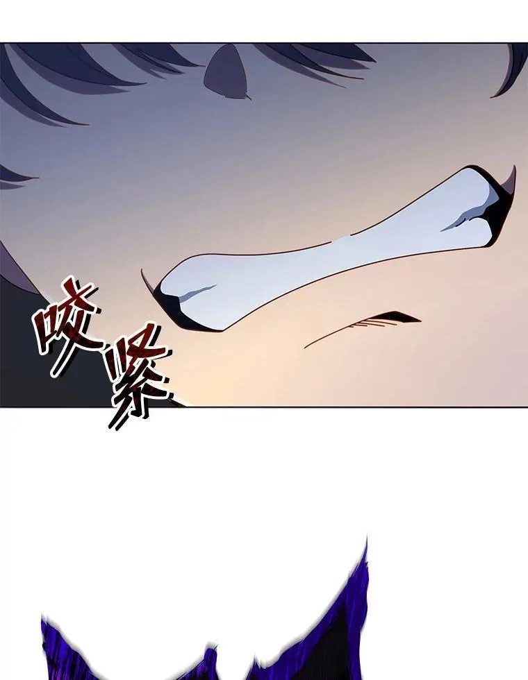 24.真是个怪物 第131页