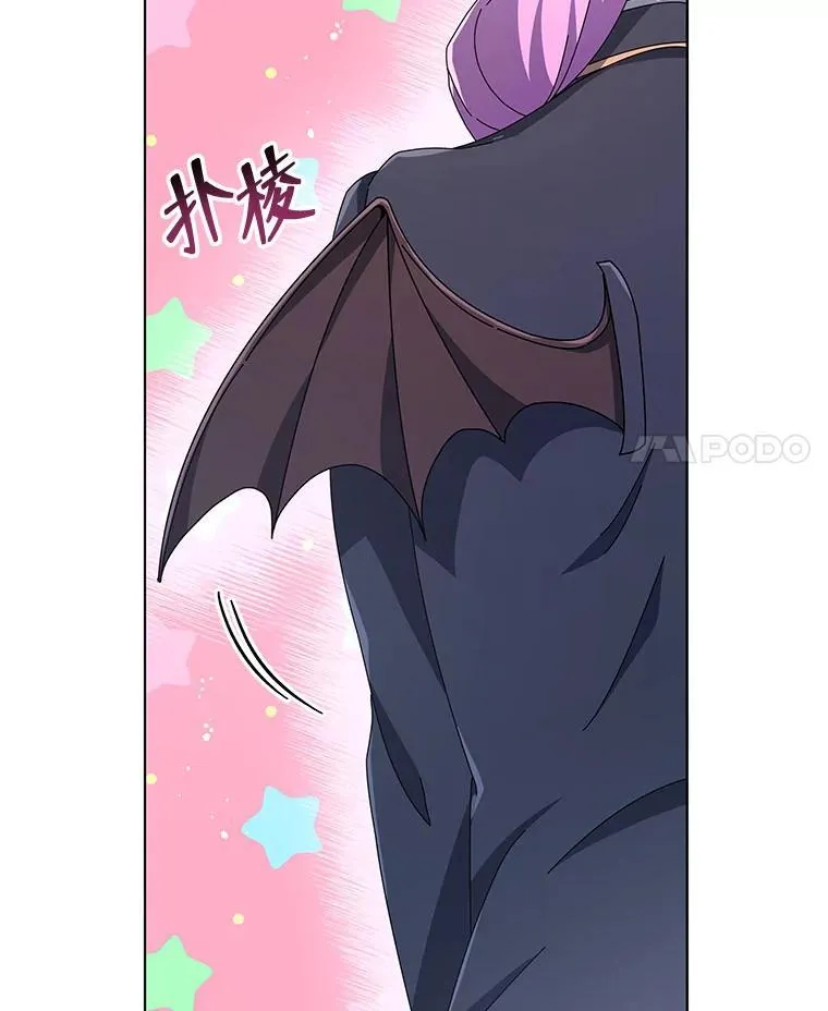 27.七组 第30页