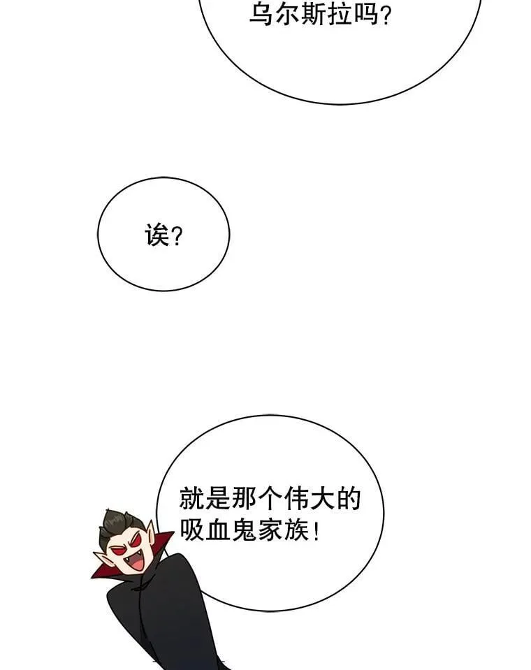 27.七组 第41页