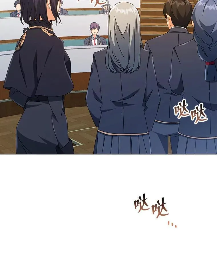 27.七组 第111页