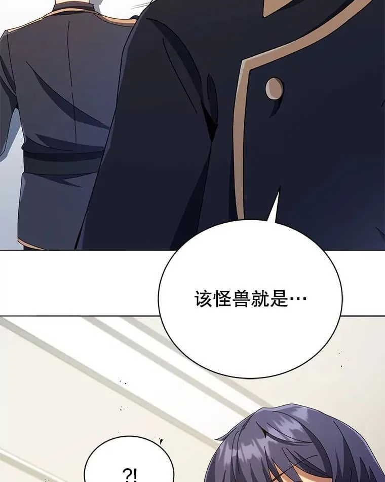 27.七组 第115页