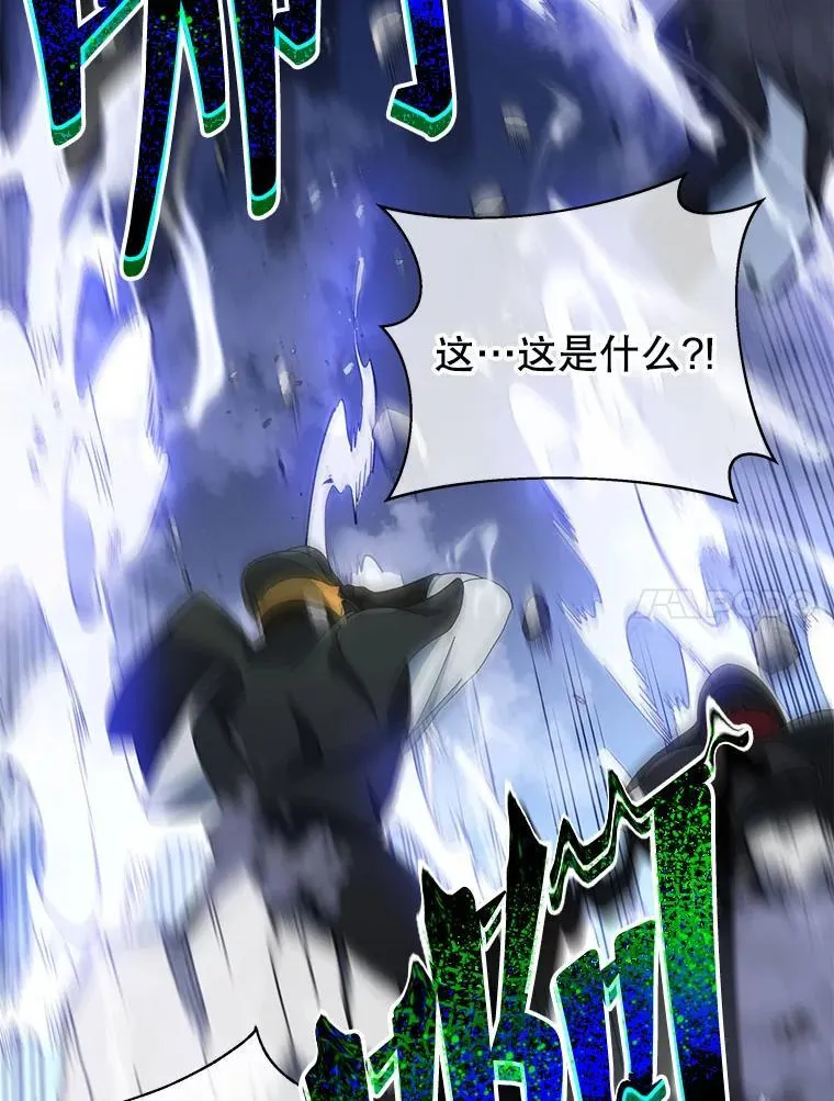 30.差点被抓 第92页