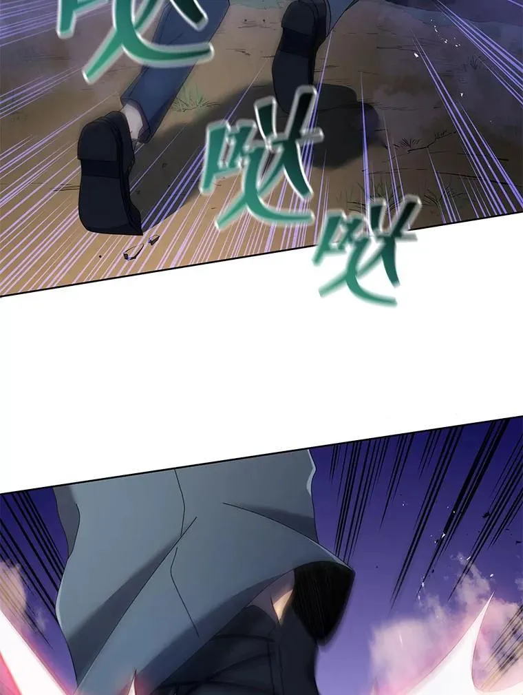 30.差点被抓 第106页