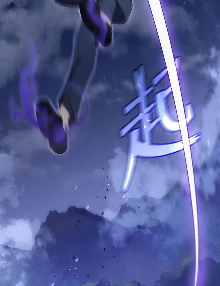 30.差点被抓 第109页