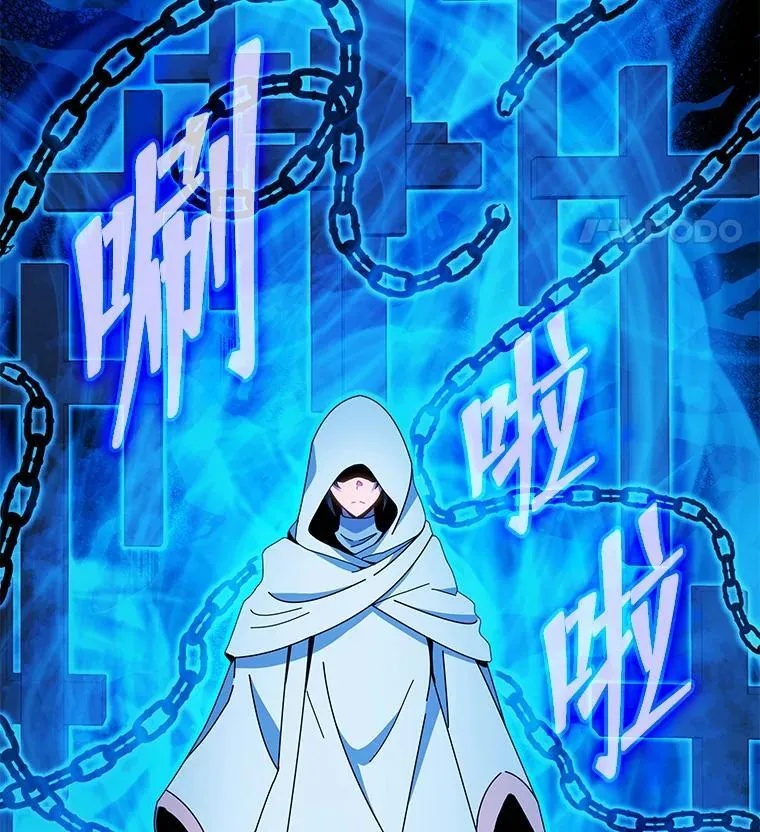 31.叛徒 第38页