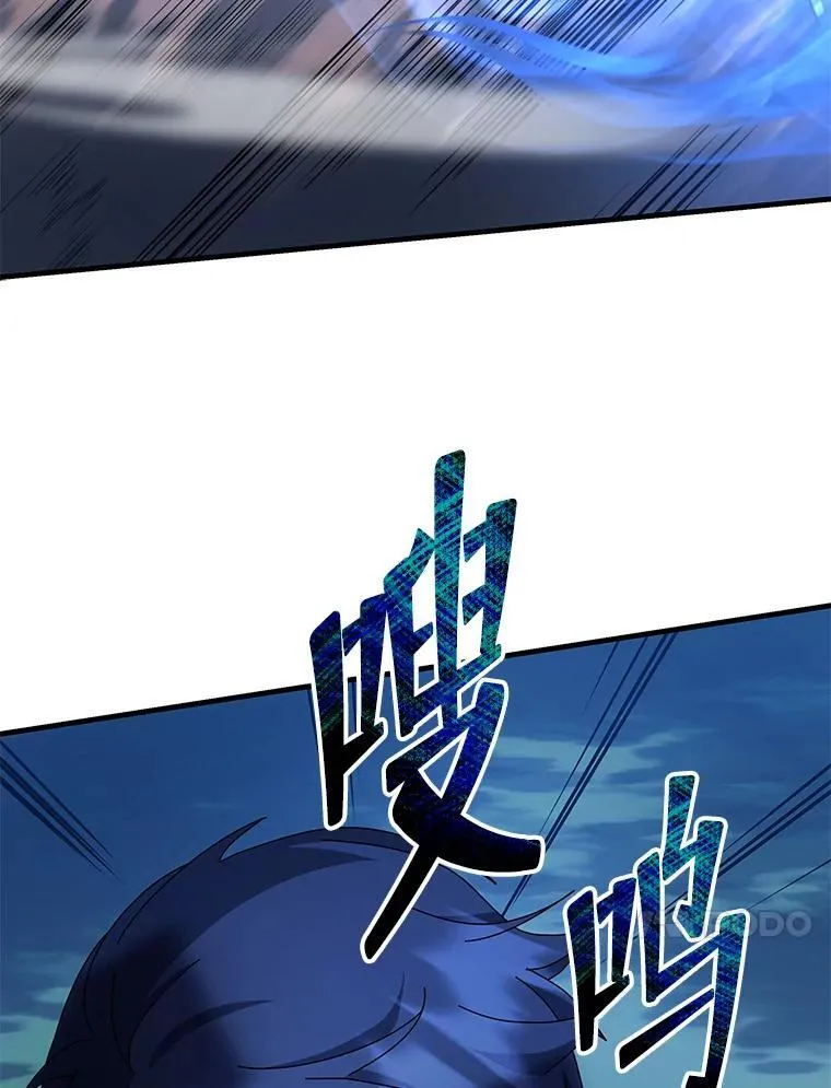31.叛徒 第65页