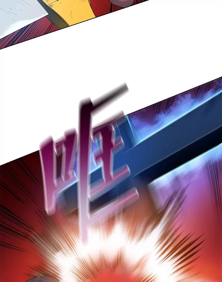 31.叛徒 第70页