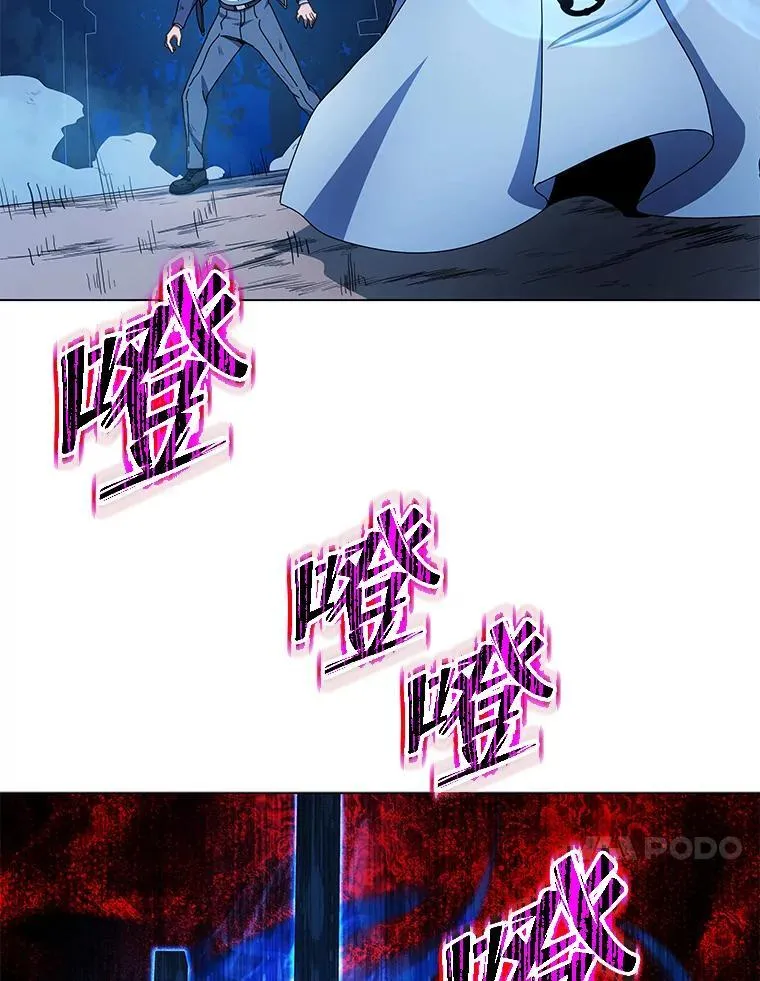 31.叛徒 第85页
