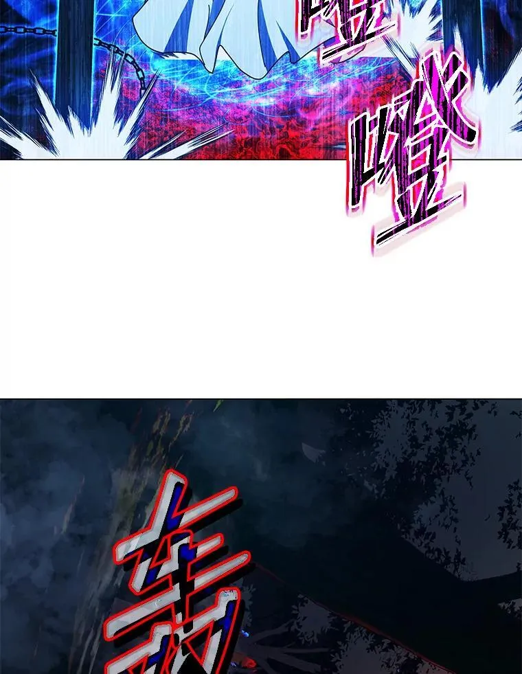 31.叛徒 第87页