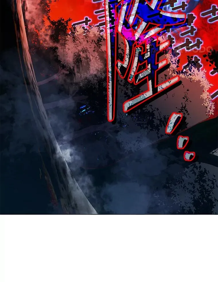 31.叛徒 第89页